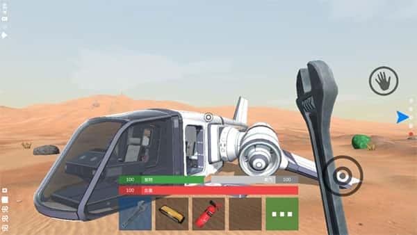 火星生存中文正版下载v1.6安卓版 火星生存中文正版下载v1.6安卓版