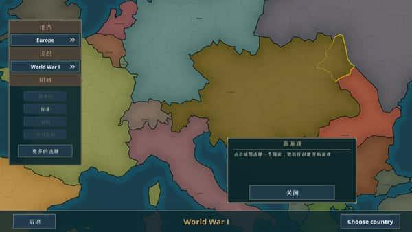 warnament官方正版下载v1.0.8.437安卓版 warnament官方正版下载v1.0.8.437安卓版