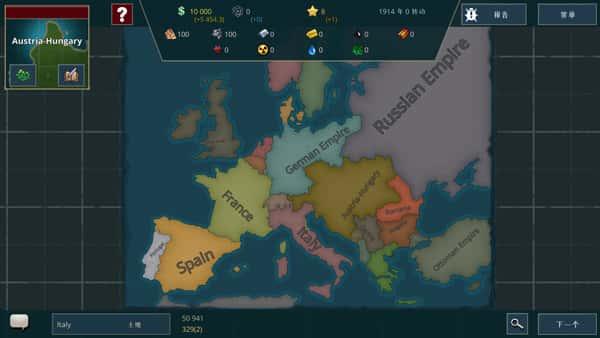 warnament官方正版下载v1.0.8.437安卓版 warnament官方正版下载v1.0.8.437安卓版