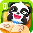 宝宝爱身体部位官方最新版 9.71.00.01 安卓版