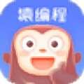 猿编程电脑版客户端下载v5.9.1官方版