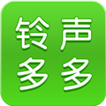 铃声多多app官方版v8.10.29.0安卓版