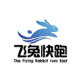 飞兔快跑官方最新版 1.0.1 安卓版