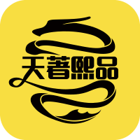 天著熙品(手机购物商城)官方版 1.5.2 安卓版