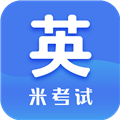 考研英语官方最新版 8.394.0822 安卓版