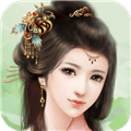 我做夫人那些年官方版 1.2.211022 最新安卓版