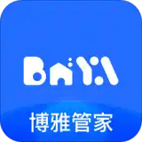 博雅管家安卓版v1.1.11