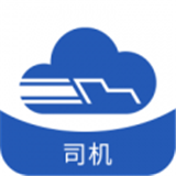 千云司机端安卓版v2.4.27
