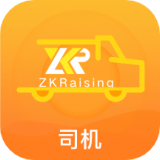 中科速运司机安卓版v5.3.0