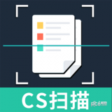 dp扫描全能王安卓版v2.9.9