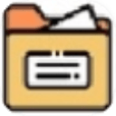 繁星文件夹批量管理软件免费版 1.0 官方最新版