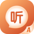 听声输入法安卓版v1.0.0