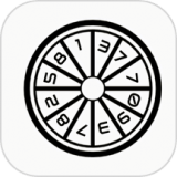 安果随机数安卓版v1.0.1