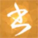 小书匠编辑器电脑版 8.12.6官方版