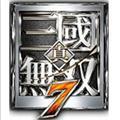 真三国无双7猛将传中文版 电脑单机版