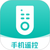 家电遥控器盒子安卓版v1.3