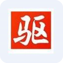 以太网控制器驱动最新版 1.0 免费版