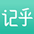 记乎编辑器电脑版v0.4.0官方最新版