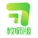 习习向上教师端电脑版v3.3.0.7官方版