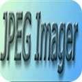 jpegimager(图像压缩软件)汉化版 2.5.2.459 最新版