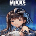 NIKKE胜利女神电脑版 116.8.3 国际版