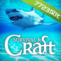 木筏求生内置菜单v1.0.0中文版