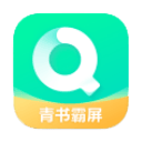 青书霸屏电脑版v1.3.0最新版