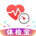 体检宝app最新版v5.8.1安卓版