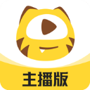 虎牙直播助手电脑版v7.2.1.0官方版