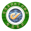 智慧县区app安卓版v1.0.4最新版