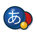 谷歌日语输入法电脑版v2.30.5620.0官方最新版