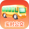 公交到站提醒app最新版v1.0.0安卓版