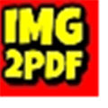 Fast_IMG2PDF(图片合并转PDF工具)v2绿色版