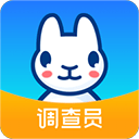 调研工厂调查员版app最新版v4.2.7安卓版