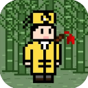 道士先生手游官方版v1.1.0安卓版