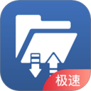 wifi文件互传app官网版 v1.1.2安卓版