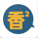 香香腐宅app下载官方正版v1.1.2安卓手机版