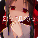 次元壁纸app安卓版v2.11.1官方版