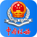 宁夏税务app安卓版v1.0.100