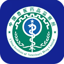 国家兽药综合查询app安卓版v3.2.0