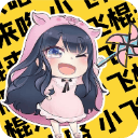 夹音盒app下载安卓版v1.0小飞棍来咯