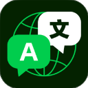 全球翻译通app安卓版v1.2.18免费下载