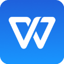 wps office2019专业增强版集美大学v11.8.6.11825