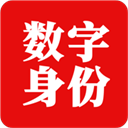 国家网络身份认证app下载v1.2.31安卓版