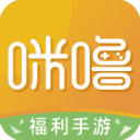 咪噜手游平台app官方版下载v4.7.2安卓版