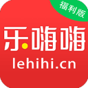 乐嗨嗨游戏盒子app官方版v8.4.7安卓版