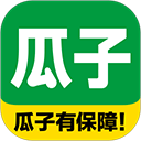 瓜子二手车app下载安装最新版v11.10.0.6安卓版