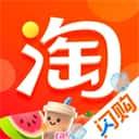 淘宝老年人版本app下载v10.51.10安卓版