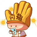 闪指连点器app免费下载安装v3.2.4安卓版