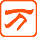 万能五笔输入法官方免费下载安装v10.3.5电脑版